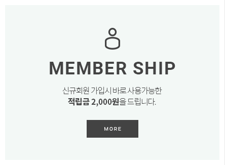 MEMBERSHIP